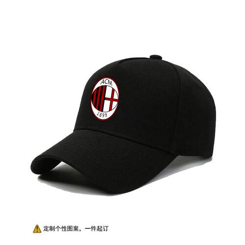 足球帽子男女同款防晒鸭舌帽