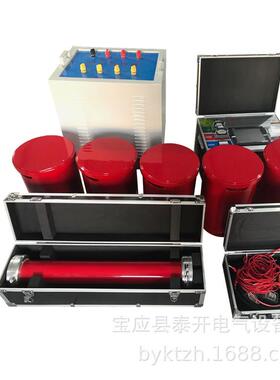 串联谐振试验装置110KV220KV变压器IS开关互感器电缆交流耐压