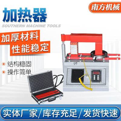 厂家供应轴承加热器感应微电脑轴承加热器ELDC系列数控电磁加热器