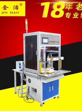 TFT-DZ001-500全自动多轴转盘自动锁螺丝机多工位伺服电批打螺丝