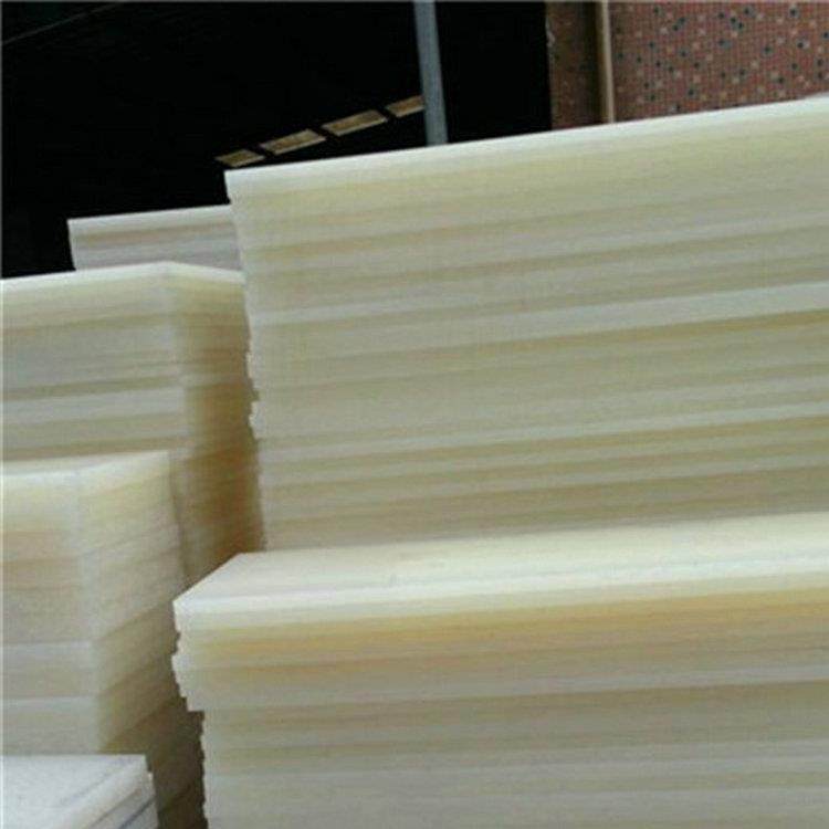 源头厂家B级PP塑料板硬板全新料耐高温pp塑料板,橡塑材料及制品,其他橡胶制品,淘宝优惠券,粉丝福利购,淘宝优惠卷