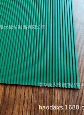 10kv绿色绝缘橡胶板5mm防滑绝缘橡胶垫；配电室用绝缘胶板