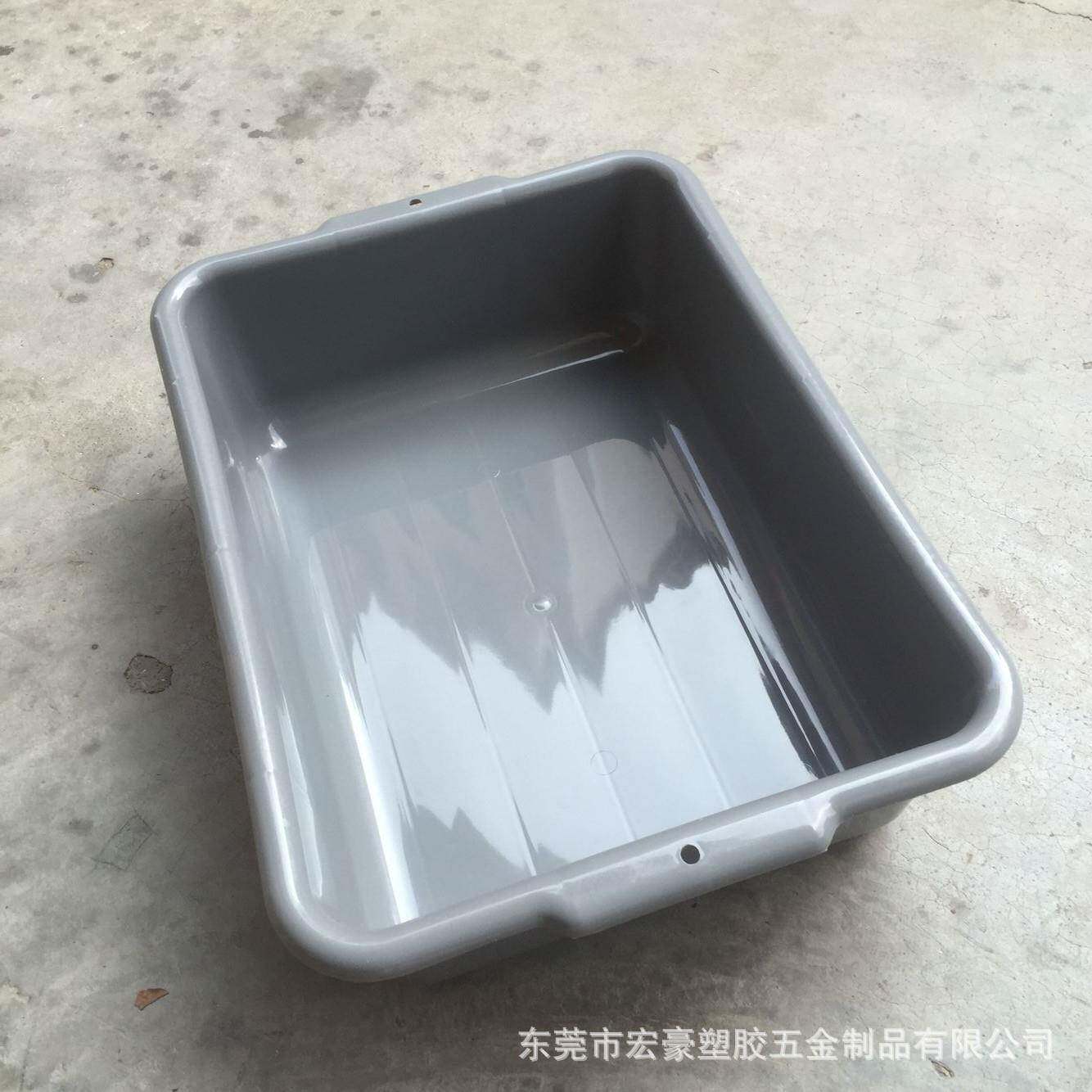 HH0024灰色方盘615*410*177塑料食品盆酒店餐车餐具收纳安检筐盆