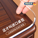 桌布餐桌垫pvc桌子保护垫茶几防水防油免洗桌面透明软玻璃水晶板