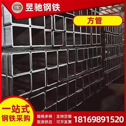 现货速发爆品机械矩形方通g方钢镀锌g矩缝方管黑形管用无方方管铁