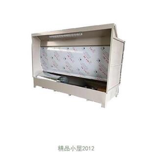 极速新品尘水a帘机水帘柜ot喷漆台水帘污水EE泵油漆房水幕机机械