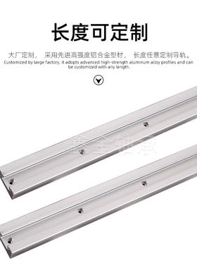 极速内置双轴心直线导轨SGR10E15N20N35N滚Q轮滑块滑轨轴承钢铝材