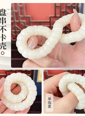极速奶油系白玉菩提根猪大肠盘玩手串女I学生绕指柔菩提子文玩佛