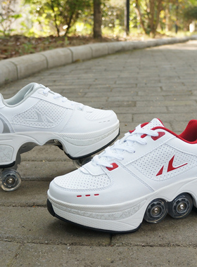 极速Deformation Shoes Double Row Double-Wheel RCasual Roller