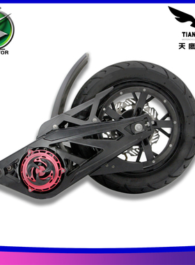 极速全顺72V2000W3000W适用于小牛小猴J子12寸14寸中置总成电动车