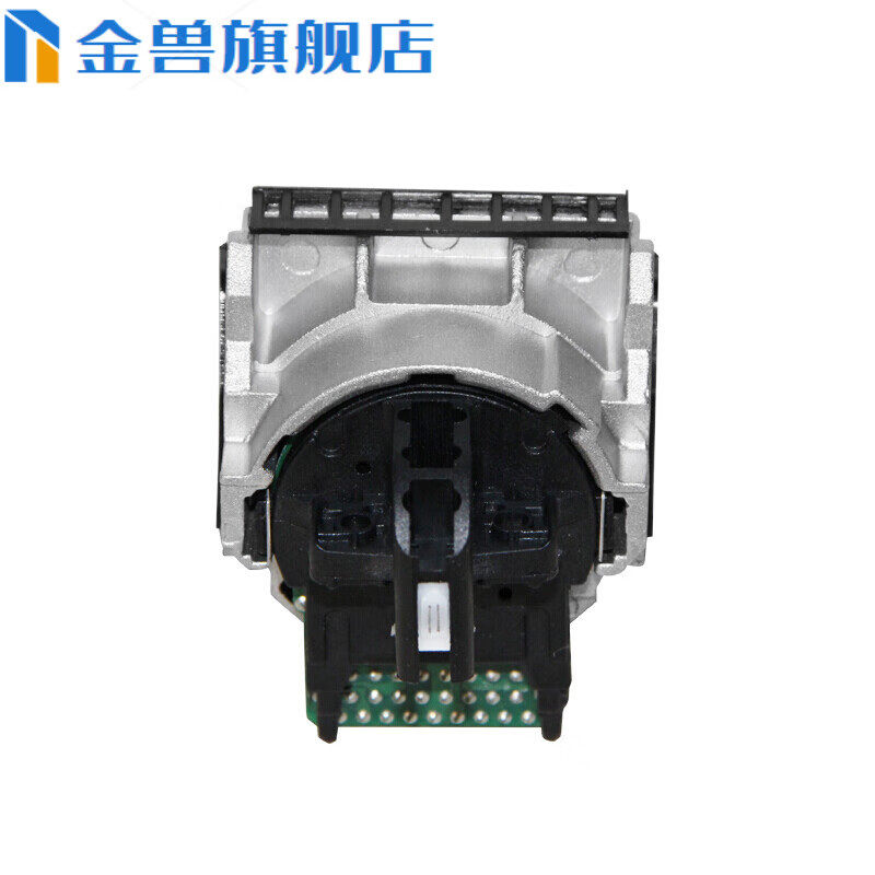 极速爱普生喷头LQ-630k/r635K/730K/735K点阵式印表机印表机630K