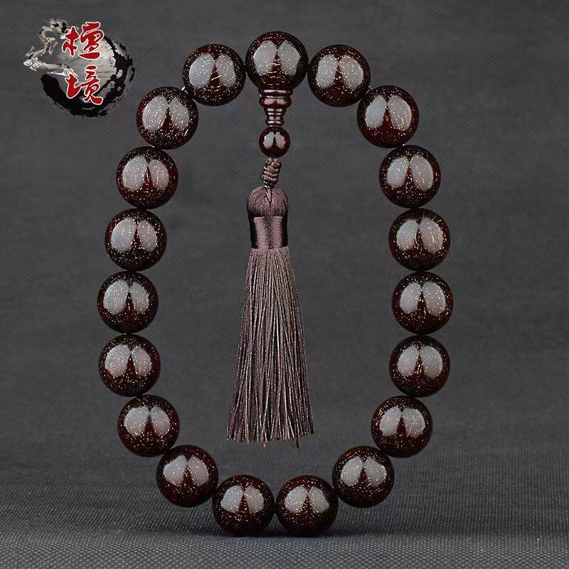 极速小叶紫檀手串手持佛念珠男女款檀F香木质十八子盘文玩手链车