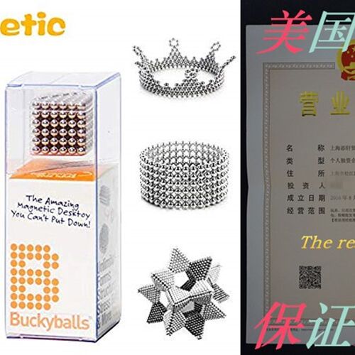 新品HOMOFY Magnetic Balls Magnets Sculpture BuildinWg Blocks
