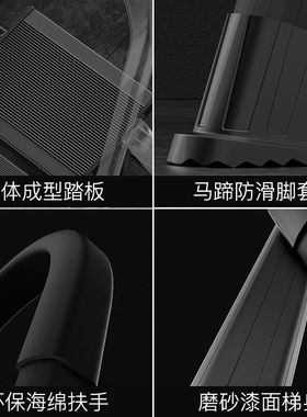 极速镁多力梯子家用铝合s金折叠梯加厚人字梯工程铝梯【加厚三步