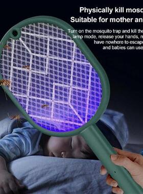 极速2-in-1 USB 4000V Electric Insect RacketN Swatter Zapper