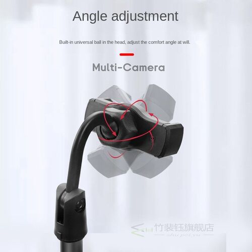 极速Phone Holder Free Rotate Dest Stand for CellSphone Selfi