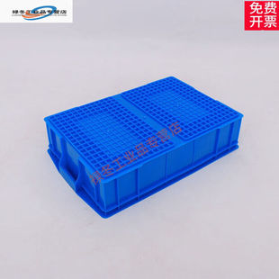 极速塑料分格周转箱53o0四格收纳筐大号塑料物料箱大四格箱590