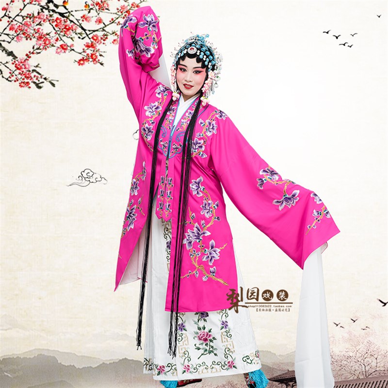 极速越剧京剧黄梅戏剧古装戏曲练功舞G蹈服装青衣花旦小姐衣服 女