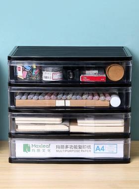极速件公桌办面收纳盒文纳文柜781C8268抽屉式a4纸书桌具塑收料透