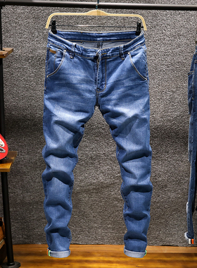 极速2022 New Fashion Boutique Stch Casual MNens Jeans / Skin