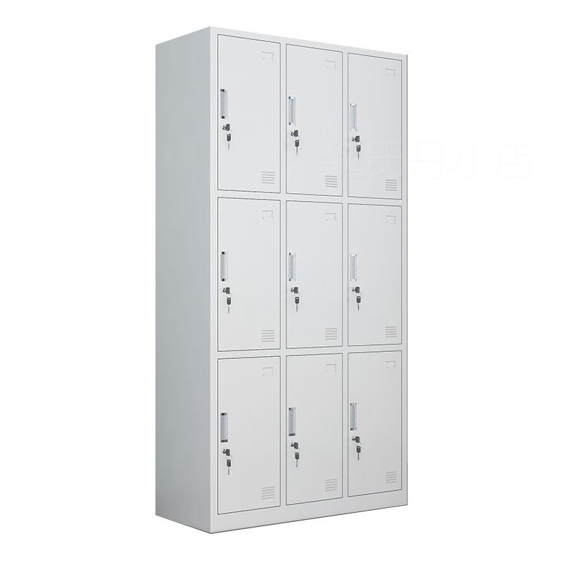 极速。重庆钢制九门更衣柜员工A铁皮职工收纳柜带锁置物柜碗盘柜