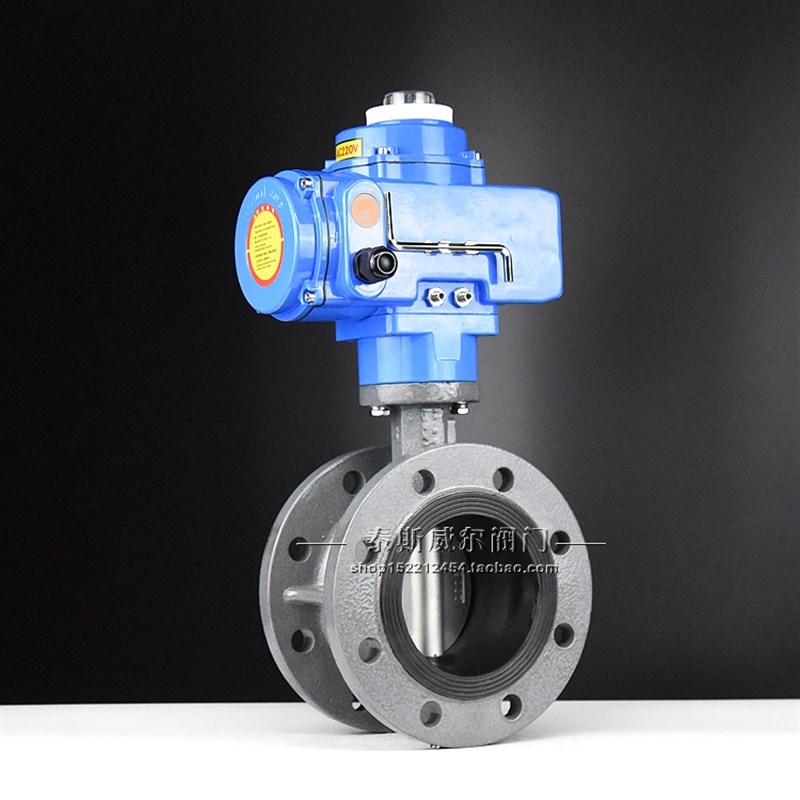 极速电动法兰式蝶阀 D941X-16C DN80 10I0 125铸钢阀体 304不锈钢