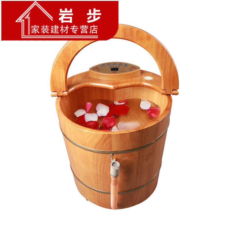 极速橡木桶洗脚盆全自动加热足浴A器泡脚桶恒温深桶家用足浴足疗