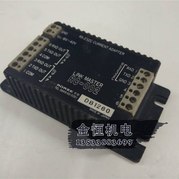 极速原装日本RORZE乐兹步进马达驱动器RC-002电平变换器V18V-40V