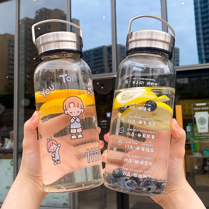 极速计划每天喝水目标杯夏季时间表刻度简约N可携式玻璃水杯大容