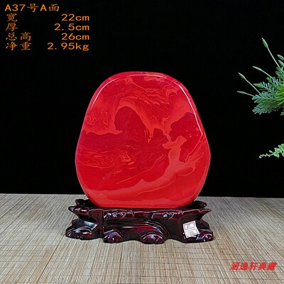 极速乌拉圭五彩绿水晶摆件t工艺品琉璃矿物结晶体观赏奇玉石办公
