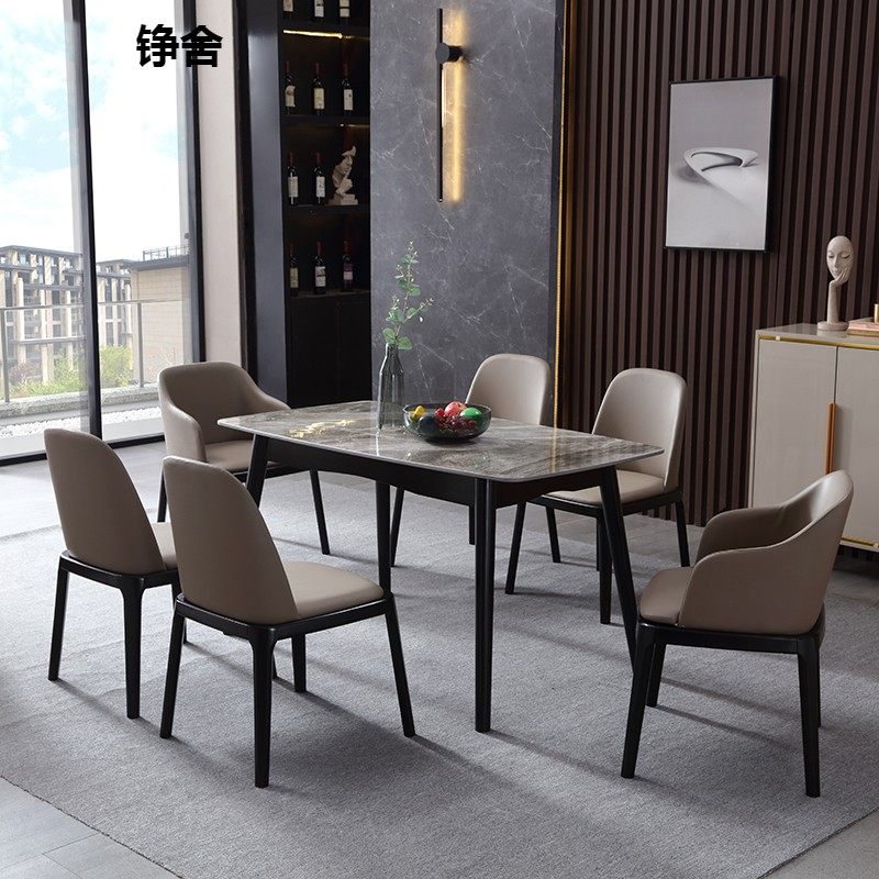 极速北欧b长方形实木岩板餐桌意式轻奢实木椅组合小户型大理石家,住宅家具,岩板餐桌,淘宝优惠券,粉丝福利购,淘宝优惠卷