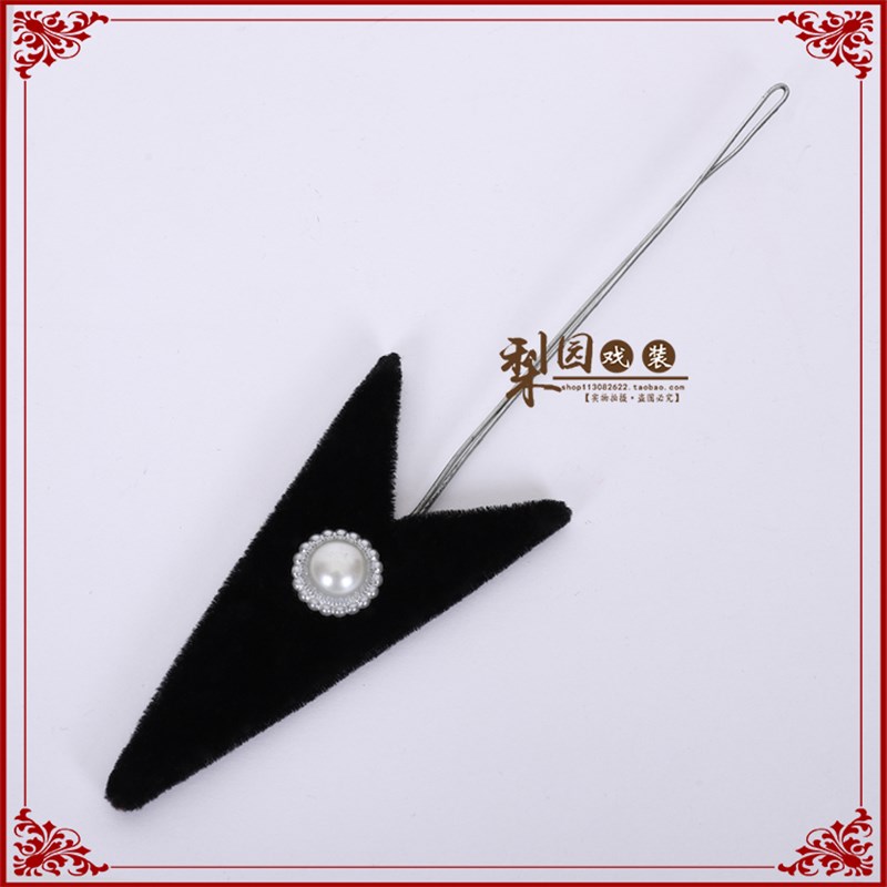 极速京剧戏曲武生老生小武生武旦头饰武松刺L骨叶 茨菇叶 额头英