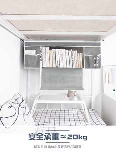 极速【新品】宿舍床上收纳柜挂式挂袋学生住校神器寝W室上铺下铺