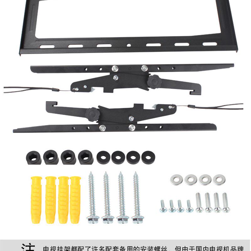 极速32寸65电视l机挂墙上支架挂架通用可调节角度倾斜上下仰角固