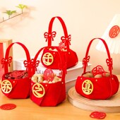 饰仪式 搬家入宅布置装 摆件用品套 乔迁之喜果篮新m居入户仪式 新品