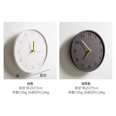 新品Wall clock simple clock wall hangGing home clock living
