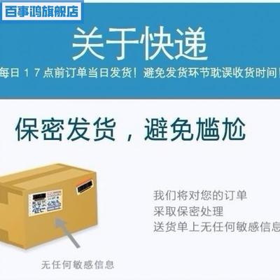 极速精斑检验试纸精斑鉴定卡精斑外遇检验试N纸出轨外遇调查测内