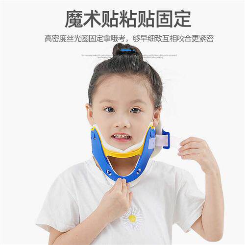 极速儿童颈托斜颈歪头矫正器婴儿斜视宝宝防低头偏U头脖子前倾固