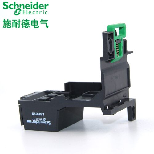 极速。施耐德热继电器底座LAEB1N导轨安装座 适用LRN/LRE01.-35N