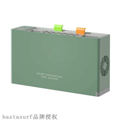 新品Knife sterilizer knifev sterilizer household chopping bo
