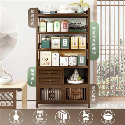 极速博古架置物架多功能茶v柜架茶台中式玄关隔断多宝阁书架多层,住宅家具,红木博古架,淘宝优惠券,粉丝福利购,淘宝优惠卷