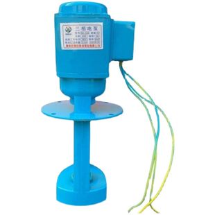 极速滚丝机c水泵三相电泵线切割磨铣车机床冷却水泵油泵DB40W专用