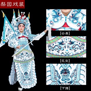 极速戏曲演出武生武m将服装 电男靠 男大靠 年会舞台表演扎背旗子