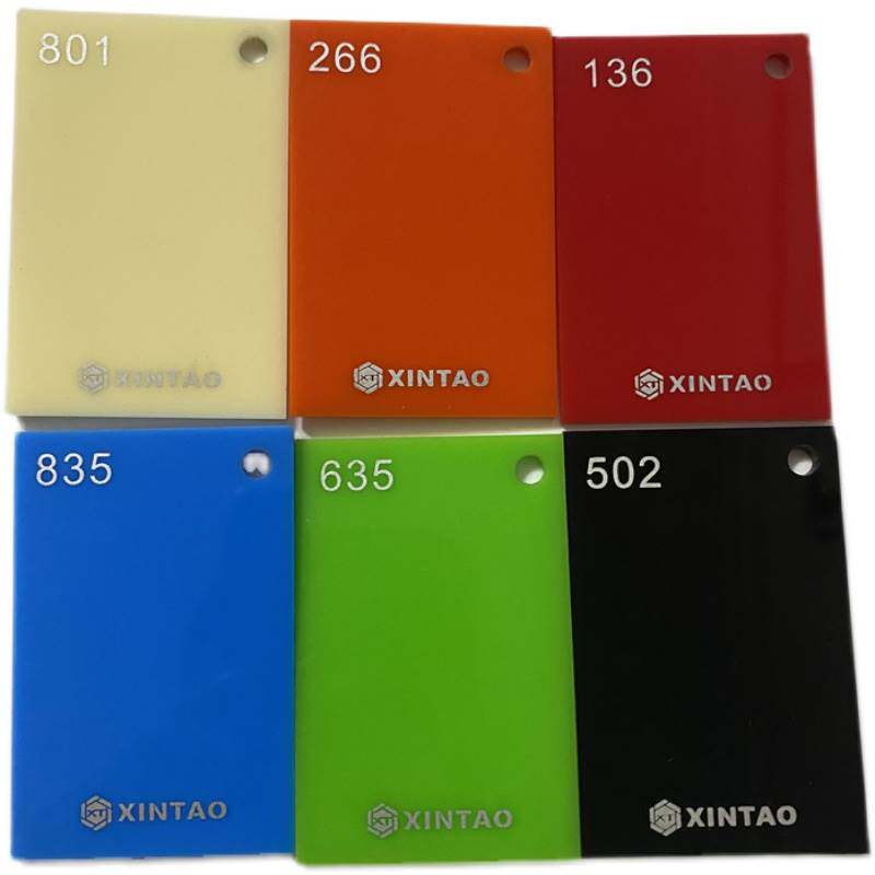 极速大连彩色压克力板有机玻璃板2/3/5/8/10Omm黄红蓝绿黑乳白灰