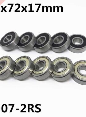 极速5pcs 6207-2RS bnall bearing 35x72x17 mm deep groove ball