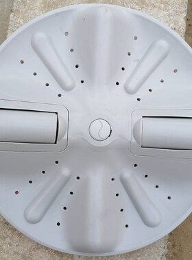 极速现代XQB70-7050GB XQB75-7533洗衣机波轮盘转盘底盘V 34CM 11