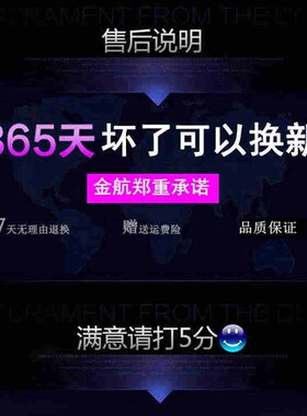 极速金大电动车电瓶充电器48V12AH20zAH60V64V72V84V96V24V32通用