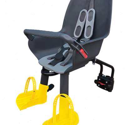 极速自行车山地摺m叠车儿童安全前置座椅宝宝小孩安全坐椅快拆轻,自行车/骑行装备/零配件,儿童座椅,淘宝优惠券,粉丝福利购,淘宝优惠卷