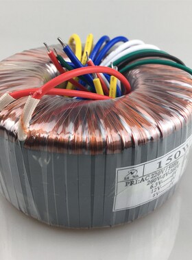 极速适用150Wh环形变压器220V转双260V6.3V12V8V 胆机 功放电源