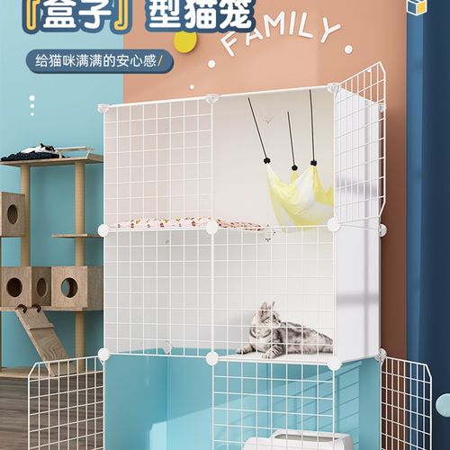 极速猫屋不占地猫笼子家用结实一C体猫别墅自带猫砂盆定制猫柜两